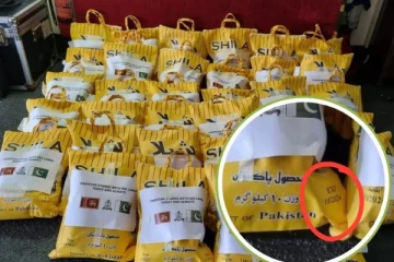 இலங்கைக்கு பாகிஸ்தான் காலாவதியான பொருட்களை வழங்கியதா ?