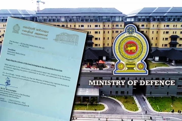 கிளிநொச்சி ஊடக அமைய காணியை விடுவிக்க முடியாது! பாதுகாப்பு அமைச்சு திட்டவட்டம்