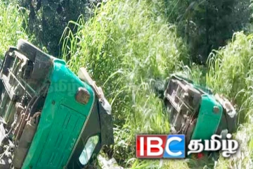 வட்டவளையில் முச்சக்கரவண்டி கவிழ்ந்து இரண்டு சிறுவர்கள் காயம்