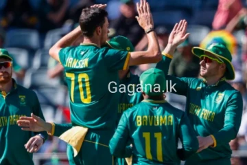 තියුණු සටනකින් පසු දකුණු අප්‍රිකාවට නොහිතපු ජයග්‍රහණයක්..අද සිදුවූ විශේෂ දේ මෙන්න..