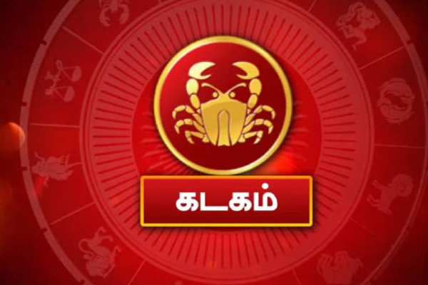 கடக ராசிக்குள் நுழைந்த சுக்கிரன்: இந்த ராசிகளுக்கு ஆகஸ்ட் 31 வரை கொட்ட போகும் அதிர்ஷ்டம்! | Sukran Peyarchi Venus Transit Zodiac Signs Luck