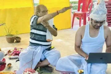 லேப்டாப்புடன் மாப்பிள்ளை! மணப்பெண்ணை காண வில்லையே?