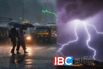 நாளை முதல் கொட்டப்போகும் இடியுடன் கூடிய மழை