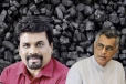 நிலக்கரி ஊழலில் ஜனாதிபதிக்குத் தொடர்பு : தன்னிடம் ஆதாரம் உள்ளது என்கிறார் சம்பிக்க