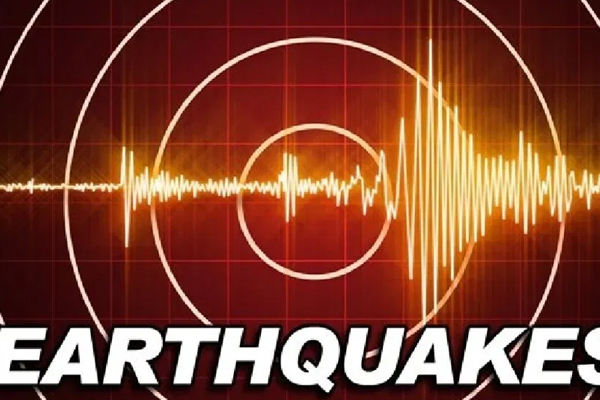 மியன்மாரில் இன்று நிலஅதிர்வு | Earthquake In Myanmar Today