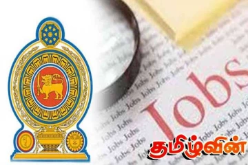 அரச சேவைக்கான ஆட்சேர்ப்பு குறித்து ஜனாதிபதி வெளியிட்ட முக்கிய அறிவிப்பு