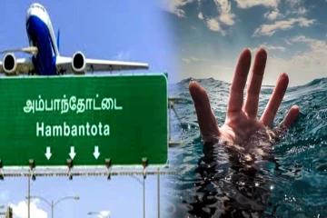அம்பாந்தோட்டை கடலுக்கு நீராடச் சென்று காணாமல் இளைஞர்! தேடுதல் பணி தீவிரம்
