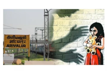 13 வயது சிறுமிக்கு பாலியல் தொல்லை - 4 இளைஞர்கள் மீது போக்சோ சட்டம் பாய்ந்தது!