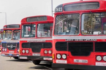 ලංගමයෙන් දැනුම් දීමක් , බස් ටිකට් එක අනිවාර්යෙන් ළග තියා ගන්න