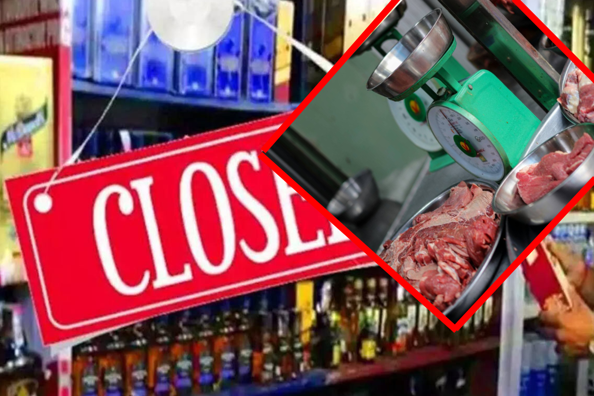 மூன்று நாட்களுக்கு மதுபானசாலைகள், இறைச்சிக் கடைகளுக்கு பூட்டு | Liquor Shops And Meat Shops Remain Closed Kegalle