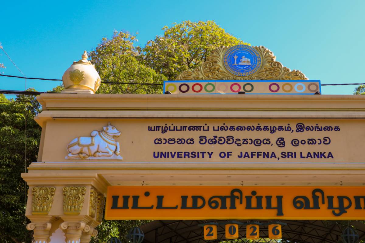 யாழ். பல்கலைக்கழக பட்டமளிப்பு விழா ; தனுஷ்காவிற்கு நிலக்சன் ஞாபகார்த்த தங்கப் பதக்கம் | Jaffna University Convocation Gold Medal Dhanushka யாழ். பல்கலைக்கழக பட்டமளிப்பு விழா ; தனுஷ்காவிற்கு நிலக்சன் ஞாபகார்த்த தங்கப் பதக்கம் | Jaffna University Convocation Gold Medal Dhanushka