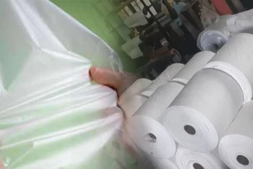 இலங்கையில் முற்றாக தடை செய்யப்படும் பொருள்