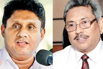 நெருக்கடிக்குள் சிறிலங்கா!! சஜித் தரப்பு எடுத்துள்ள முடிவு