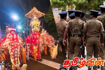 கண்டி எசல பெரஹராவுடன் தொடர்புடைய மூன்று கைதுகள்