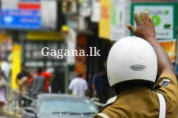 වෙසක් කලාපයක් හේතුවෙන් අවහිර විය හැකි ප්‍රධාන මාර්ගයක් මෙන්න...