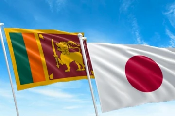 இலங்கையர்களுக்கு அழைப்பு விடுக்கும் ஜப்பான்!