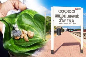 யாழில் பொதுச் சந்தை வர்த்தகர்களுக்கு எதிராக வழக்குத் தாக்கல்