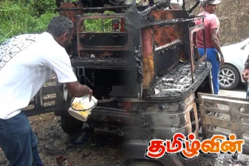 ஹட்டன் - கண்டி பிரதான வீதியில் திடீரென தீப்பற்றி எரிந்த முச்சக்கரவண்டி