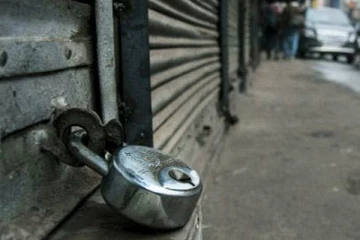 நாளை வேலை நிறுத்த போராட்டம் தொடர்பில் வெளியான தகவல்