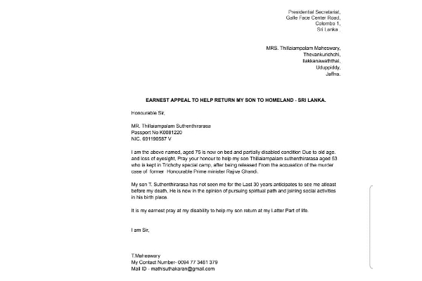 சாந்தனை நாட்டுக்கு அழைக்க போராட்டத்தில் குதித்த தாய்! (படங்கள்) | Letter To Ranil Permision Go To Shanthan Mother
