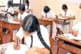 உயர்தர பரீட்சை : பரீட்சைகள் திணைக்களம் வெளியிட்ட அறிவிப்பு