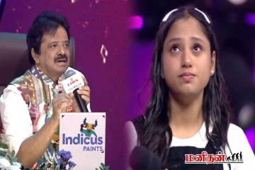 சரிகமப - வில் தேவயானி மகள் பாடியதற்கு நடுவர் ஸ்ரீனிவாஸ் கூறியது... கண்ணீரில் இனியா