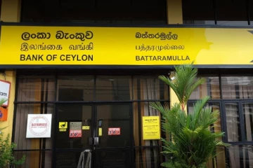 5 பிள்ளைகளின் தந்தையின் நேர்மைக்கு கிடைத்த பாராட்டு!
