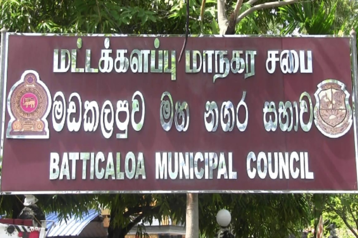 மட்டக்களப்பு மாநகர சபை முதல்வர் பிறப்பித்த அதிரடி உத்தரவு | Order Issued By Batticaloa Municipal Council மட்டக்களப்பு மாநகர சபை முதல்வர் பிறப்பித்த அதிரடி உத்தரவு | Order Issued By Batticaloa Municipal Council