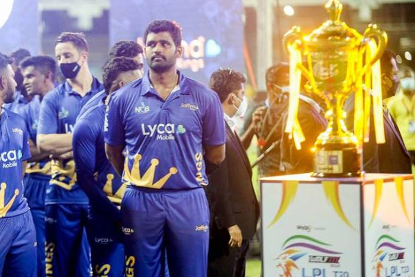 காலியை வீழ்த்தி கோப்பையை கைப்பற்றிய ஜாப்னா! துடுப்பாட்டத்தில் அதிரடி காட்டிய அவிஷ்கா | Lanka Premier League Final Match Cricket Ggd Jks காலியை வீழ்த்தி கோப்பையை கைப்பற்றிய ஜாப்னா! துடுப்பாட்டத்தில் அதிரடி காட்டிய அவிஷ்கா | Lanka Premier League Final Match Cricket Ggd Jks