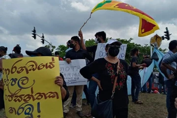 நாடாளுமன்ற சுற்றுவட்டாரத்தில் வெடித்தது போராட்டம் (Video)