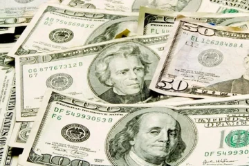 இன்றைய நாணய மாற்று விகிதம்: பிப்ரவரி 08, 2023