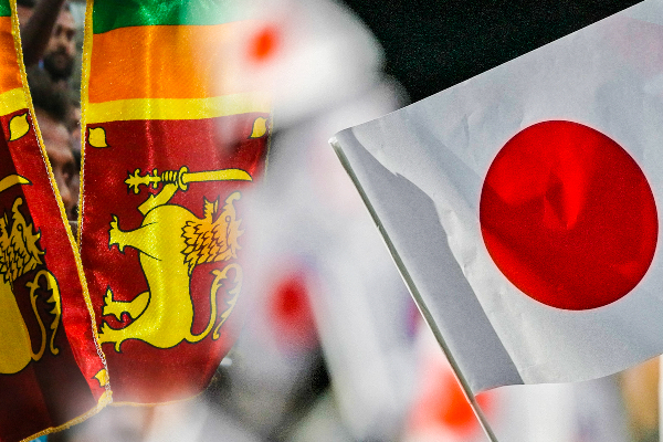 இலங்கைக்கு  அதிர்ச்சி கொடுக்கும் ஜப்பான்! | Japan Will Shock Sri Lanka