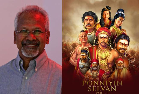 பொன்னியின் செல்வன் படப்பிடிப்பில் ஏற்பட்ட மரணம் - மணிரத்னம் மீது வழக்கு | Ponniyan Selvan Movie Shoot Death Fir Filled