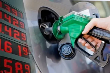 எரிபொருள் விலையில் மாற்றம்! வெளியானது புதிய விலை விபரம்