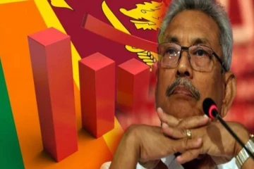 இலங்கை ஆளுகை கண்டறியும் மதிப்பீட்டு அறிக்கை வெளியிட்டுள்ள தகவல்