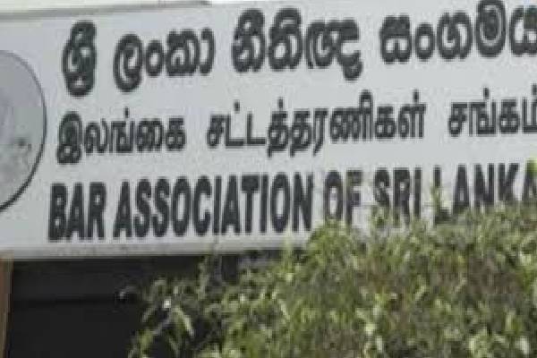 ஜனாதிபதிக்கு சட்டத்தரணிகள் சங்கம் விடுத்துள்ள கோரிக்கை | The Bar Association S Request To The President ஜனாதிபதிக்கு சட்டத்தரணிகள் சங்கம் விடுத்துள்ள கோரிக்கை | The Bar Association S Request To The President