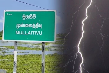 முல்லைத்தீவில் மின்னல் தாக்கியதில் குடும்பஸ்தர் பலி