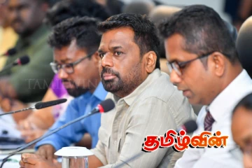 நாட்டின் எதிர்கால அரசியலில் உருவாகவுள்ள மாற்றம் : ஆய்வில் வெளியான தகவல்