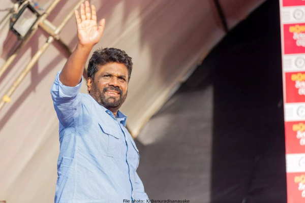 Anura Kumara Dissanayake