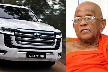 "..මගේ V8 එක හොරෙන් විකුණලා..තිලිණි නෙවෙයි ..".මුරුත්තෙට්ටුවේ හිමිගේ V8 රථයට විද්ද මන්ත්රීවරිය - හිමිනම සියල්ල හෙළිකරයි ..
