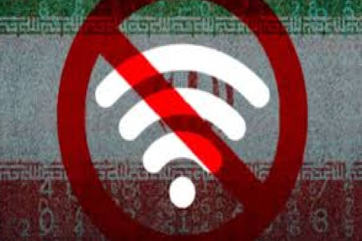 வரலாற்றில் மிக நீண்ட இணைய தடை ; வெளி உலகத்துடன் தொடர்பு இழந்த ஈரானியர்கள் | Iran Records Longest Nationwide Internet Shutdown வரலாற்றில் மிக நீண்ட இணைய தடை ; வெளி உலகத்துடன் தொடர்பு இழந்த ஈரானியர்கள் | Iran Records Longest Nationwide Internet Shutdown