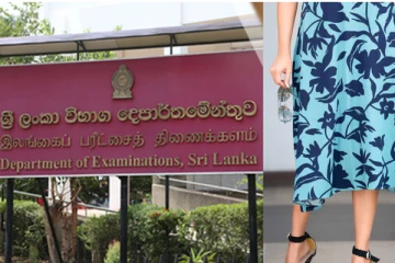 கவுன் அணிந்து வினாத்தாள் திருத்த சென்ற ஆசிரியைகளால் சர்ச்சை!