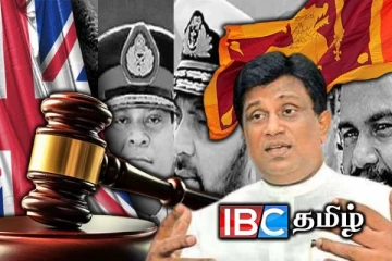 பிரிட்டன் தடையின் பின்னணியில் விடுதலைப் புலிகள் : சாடும் சஜித் தரப்பு