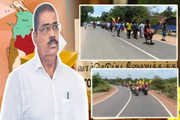 தமிழ் பொது வேட்பாளருக்கு கிழக்கில் அமோக வரவேற்பு