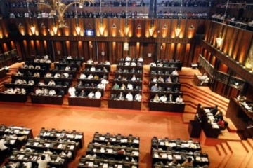 நாடாளுமன்றத்தில் இரண்டு பேருக்கு கோவிட் தொற்று