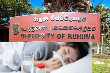 ருஹுனு பல்கலைக்கழகத்தில் வேகமாக பரவிவரும் வைரஸ்; இணையவழி முறையில் கல்வி நடவடிக்கை