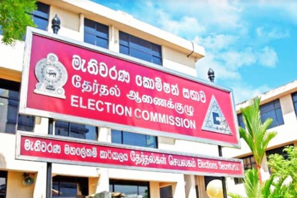 இன, மத அடிப்படையில் அரசியல் கட்சிகளுக்கு பெயரிடத் தடை! விடுக்கப்பட்டுள்ள கோரிக்கை | Ban Naming Political Parties Based Race Religion