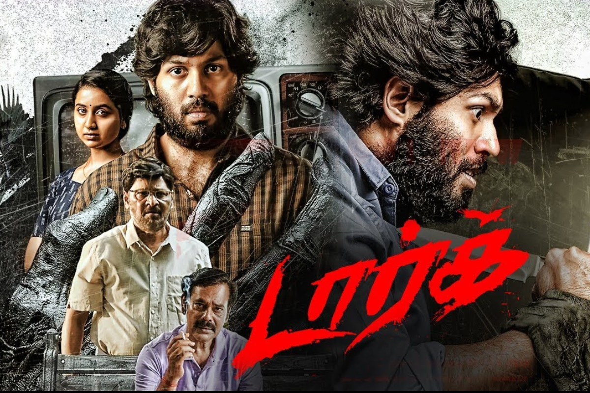 Dark திரை விமர்சனம் | Dark Movie Review