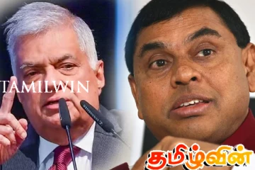 ரணிலை ஆதரிக்க பசிலிடம் விலைபோன தமிழ் அரசியல் தலைமைகள்!