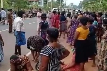 சடலமாக கண்டெடுக்கப்பட்ட இளைஞனின் மரணத்திற்கு நீதி கோரி போராட்டம்